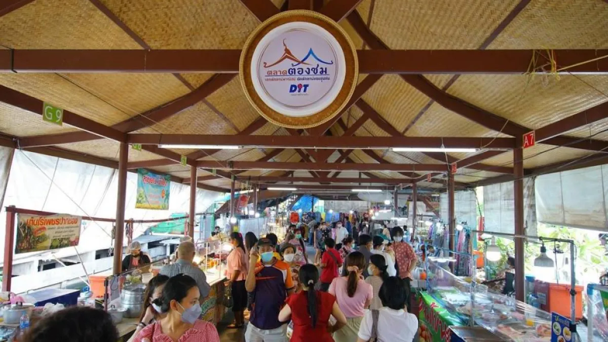 商務省は、市場の見守りプロジェクトを推進しています。商務省は、地域の経済活性化と、人々の暮らしの向上をめざし、全国で市場の見守りプロジェクトを本格的に開始しました。