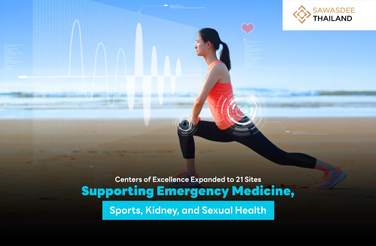 Centers of Excellence Expanded to 21 Sites Supporting Emergency Medicine, Sports, Kidney, and Sexual Health