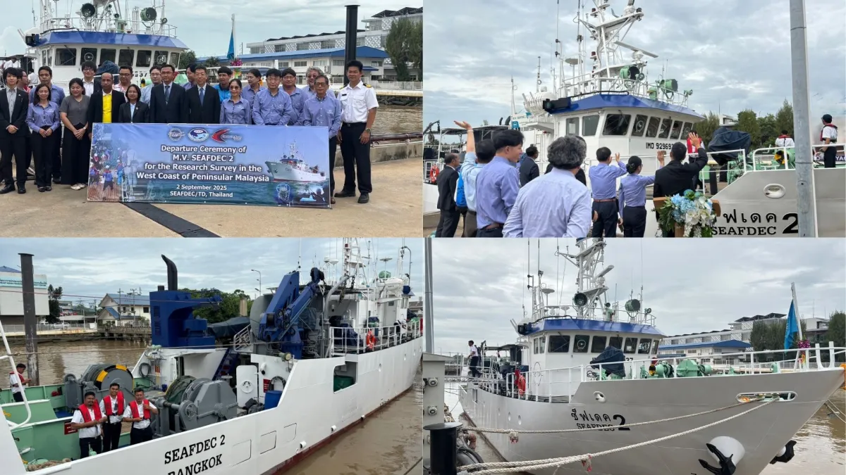 ญี่ปุ่นส่งมอบเรือวิจัยทรัพยากรทางทะเล “M.V. SEAFDEC 2”
