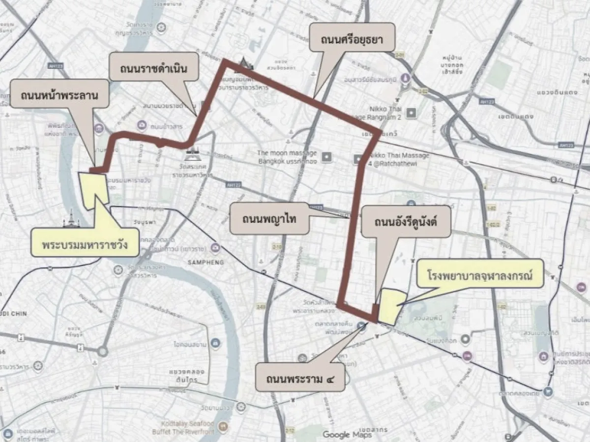 เส้นทางเคลื่อนขบวนพระบรมศพสมเด็จพระนางเจ้าสิริกิติ์ พระบรมราชินีนาถ พระบรมราชชนนีพันปีหลวง