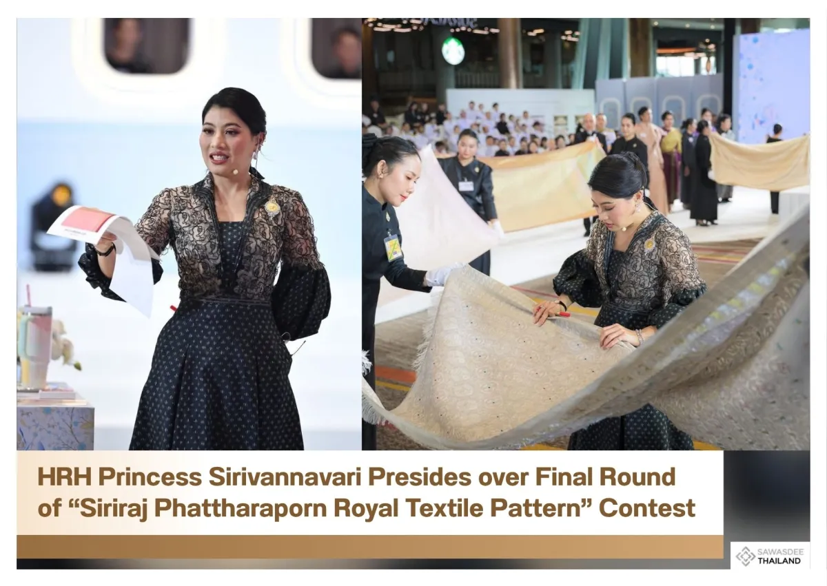 HRH Princess Sirivannavari Presides over Final Round of “Siriraj Phattharaporn Royal Textile Pattern” Contest