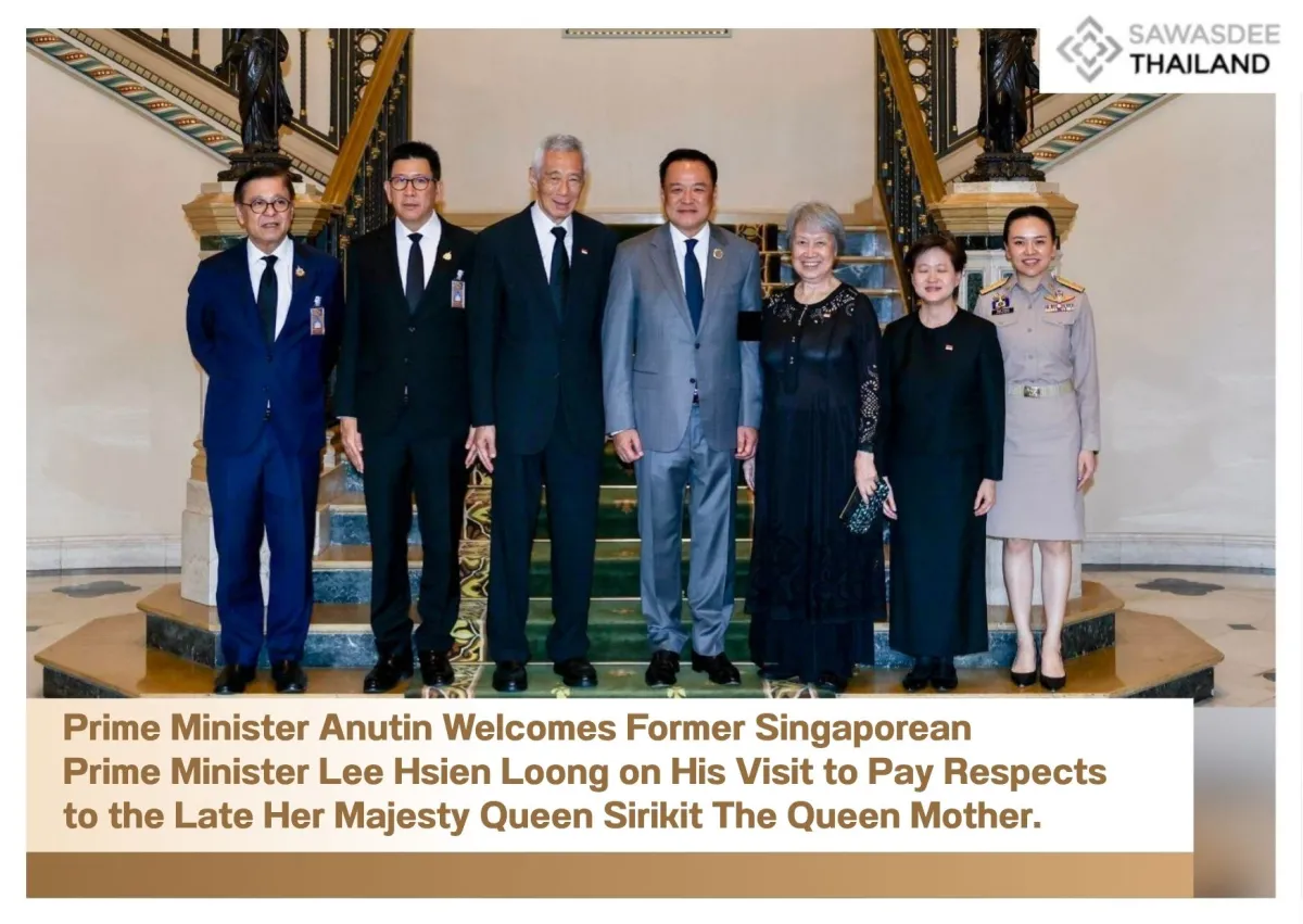 Prime Minister Anutin welcomes former Singaporean Prime Minister Lee Hsien Loong on his visit to pay respects to the late Her Majesty Queen Sirikit The Queen Mother.