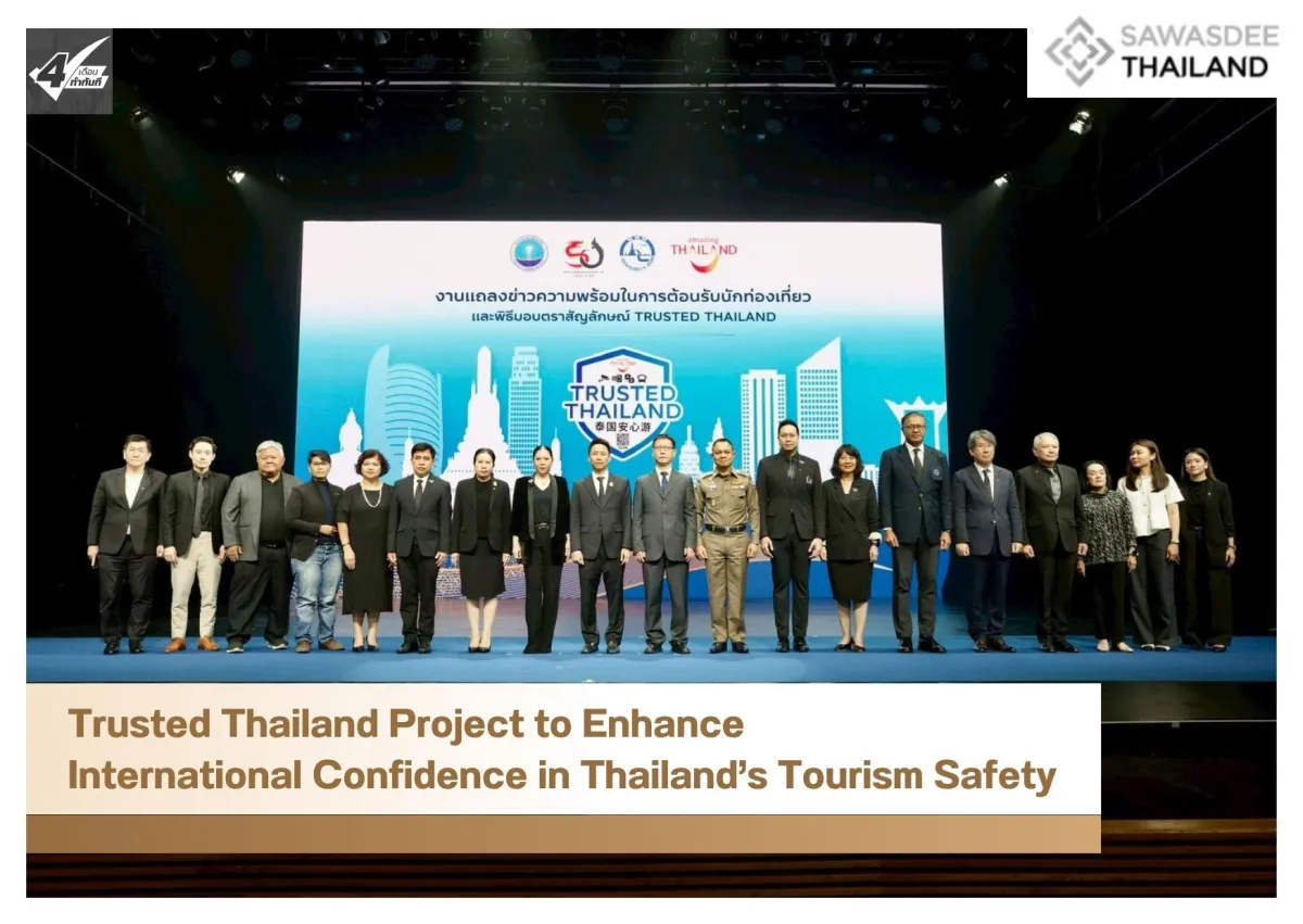 Trusted Thailand Project to Enhance International Confidence in Thailand’s Tourism Safety