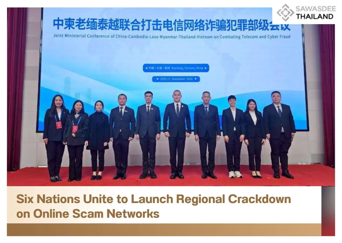 Six Nations Unite to Launch Regional Crackdown on Online Scam Networks