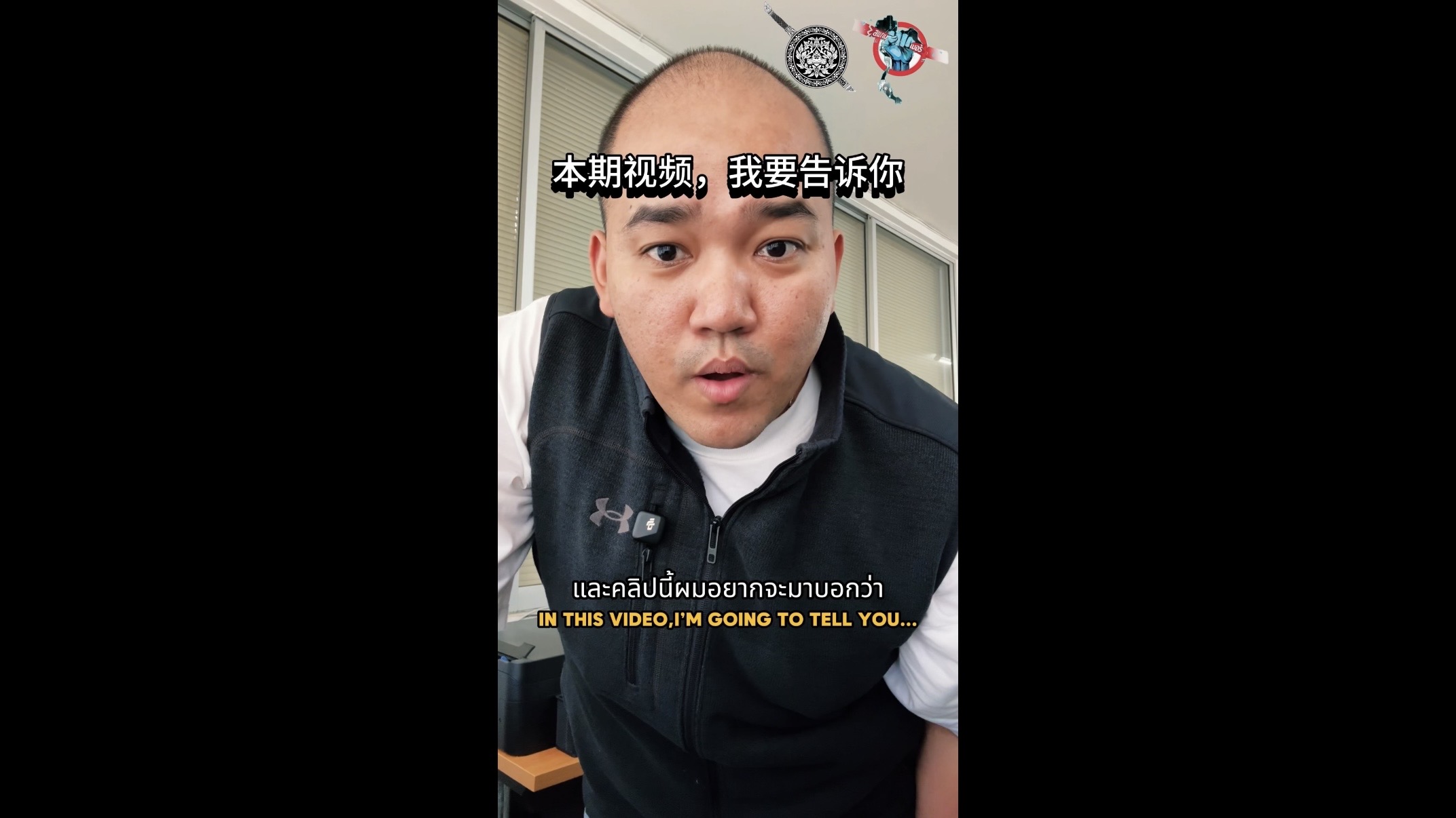 คิดให้ดีก่อนเปิดบัญชีให้ใคร