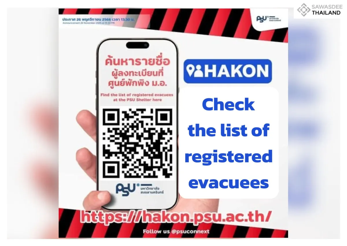 Check the list of registered evacuees at the PSU shelter