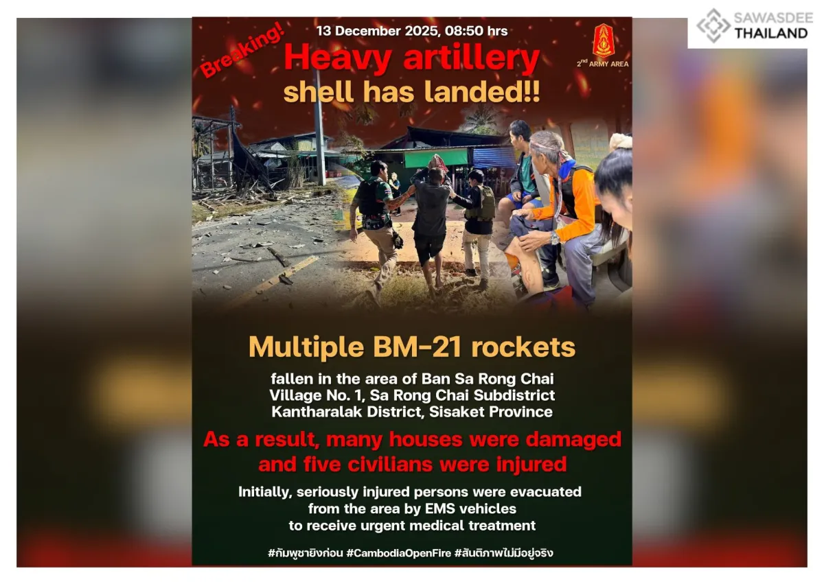 Condemnation Statement: Delibe...