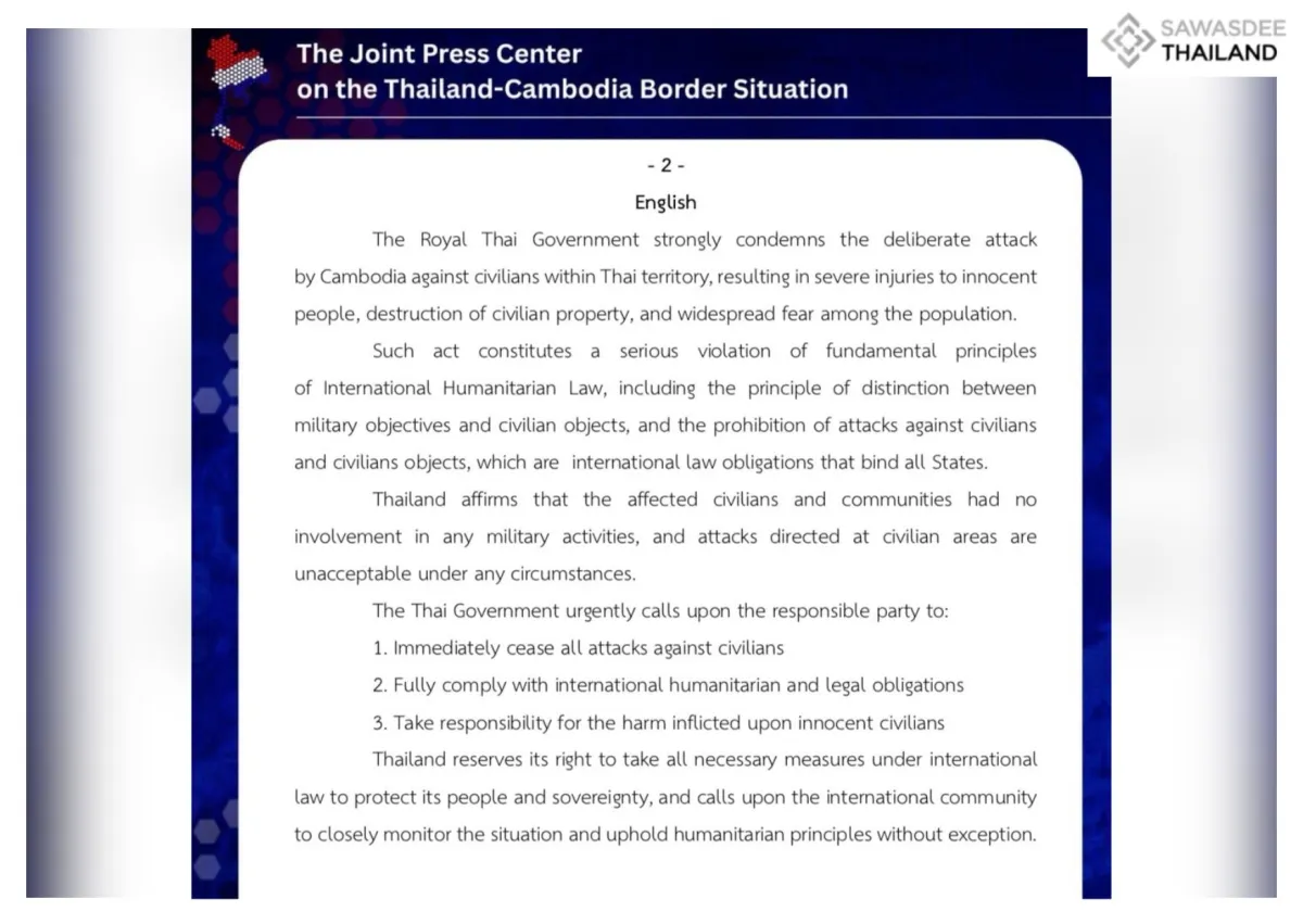 Thai Condemns  Heavy Weapon Attack on Civilians