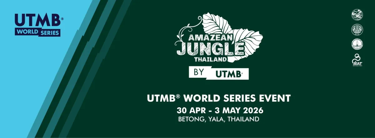 Amazean Jungle Thailand by UTMB®