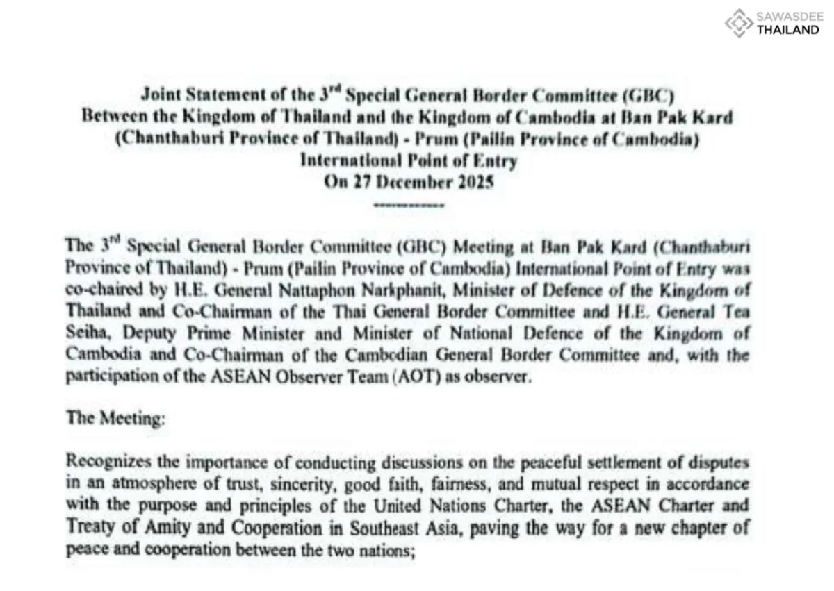 Joint Statement of the 3rd Special General Border Committee (GBC) Between the Kingdom of Thailand and the Kingdom of Cambodia at Ban Pak Kard - Prum International Point of Entry on 27 December 2025