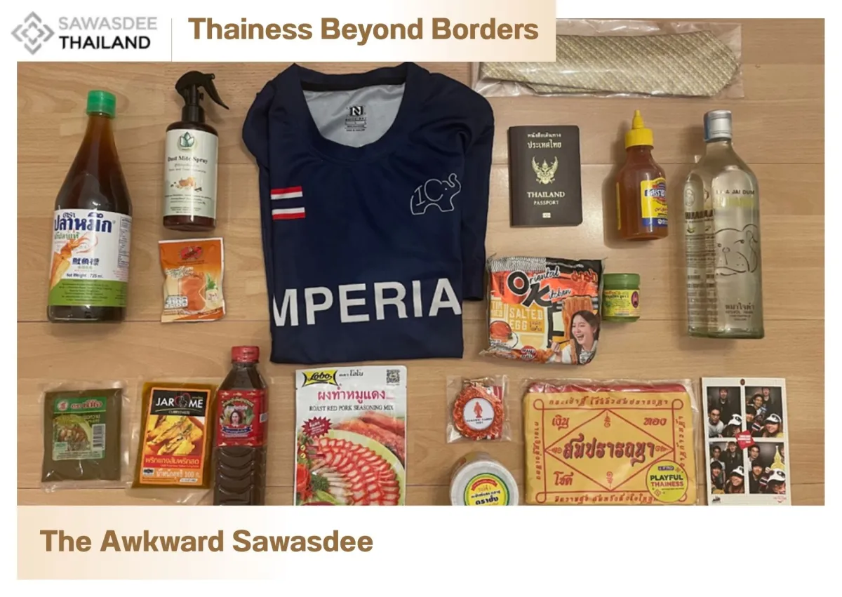 The Awkward Sawasdee