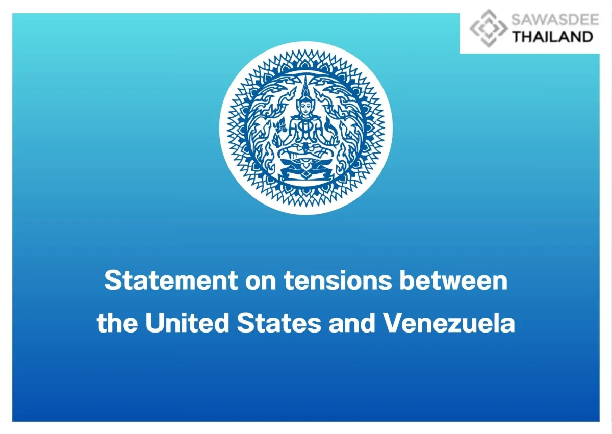 Statement on tensions between the United States and Venezuela