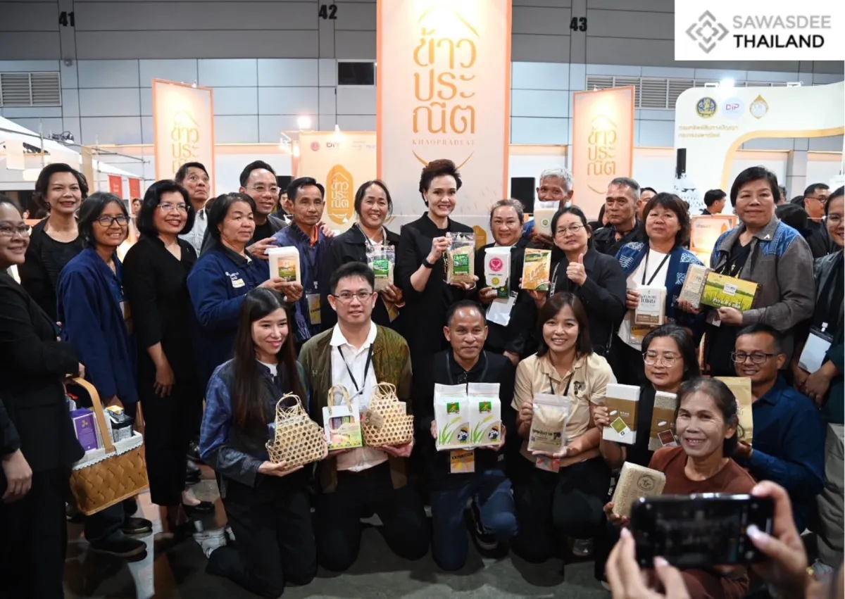 Thailand Rice Fest 2025 Elevates “Premium Rice & GI” Products
