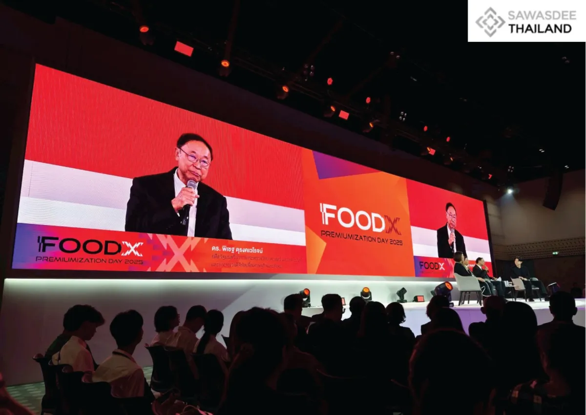 NSTDA and Food Innopolis Showcase Food Technology and Innovation at FoodX – Premiumization Day 2025