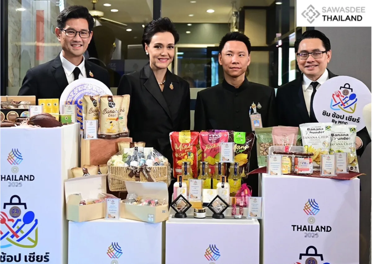 MOC Boosts Economy and SMEs with “ชิม, ช็อป, เชียร์” During SEA Games
