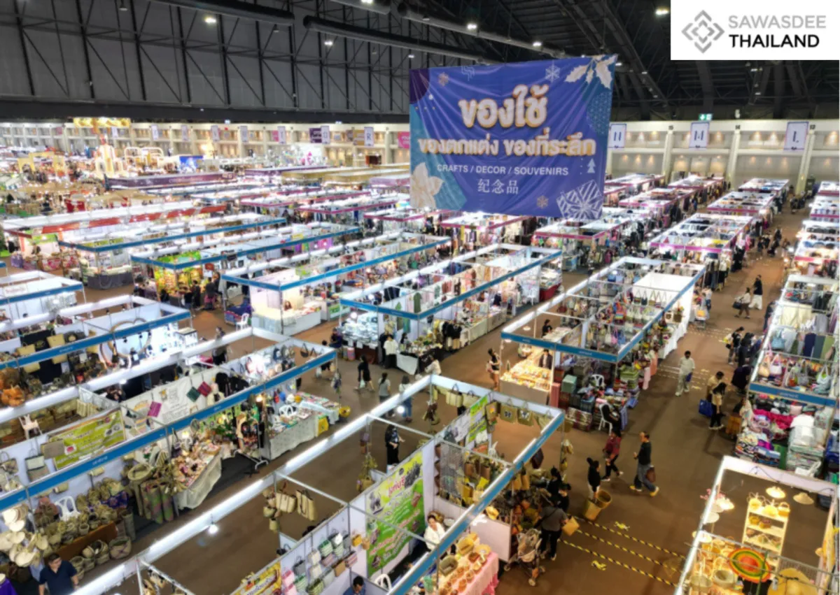 OTOP City 2025 Showcases Thai Wisdom and Innovation to Strengthen Grassroots Economy