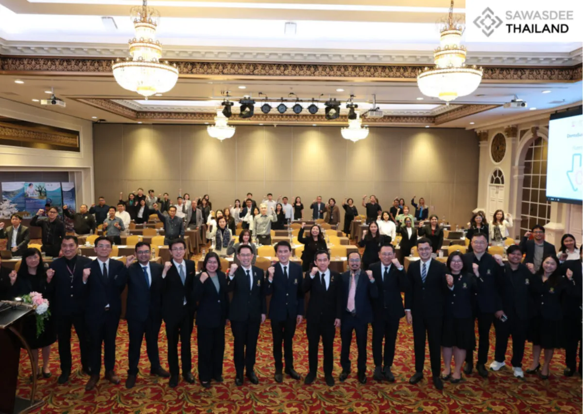 Chulalongkorn University and A...