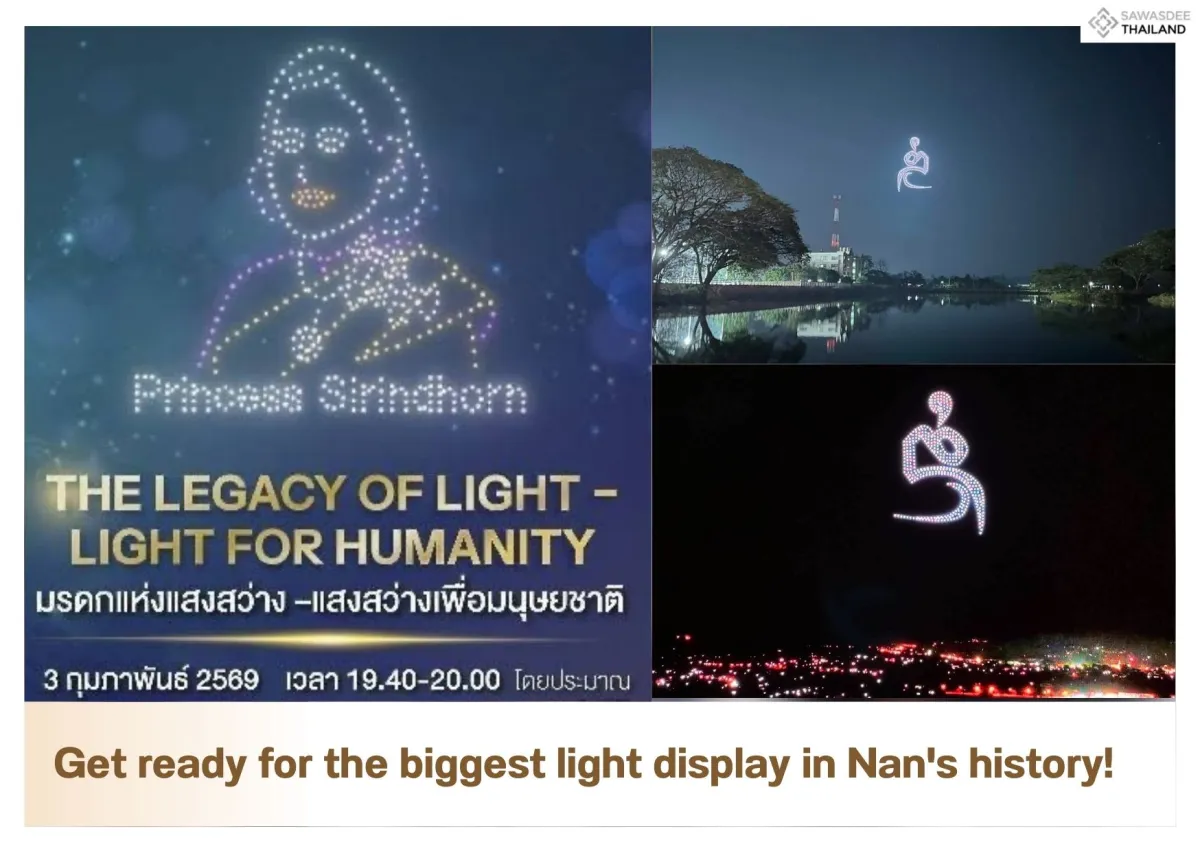 Get ready for the biggest light display in Nan's history!