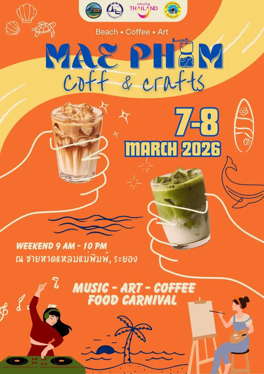 Mae Phim Coffee & Crafts