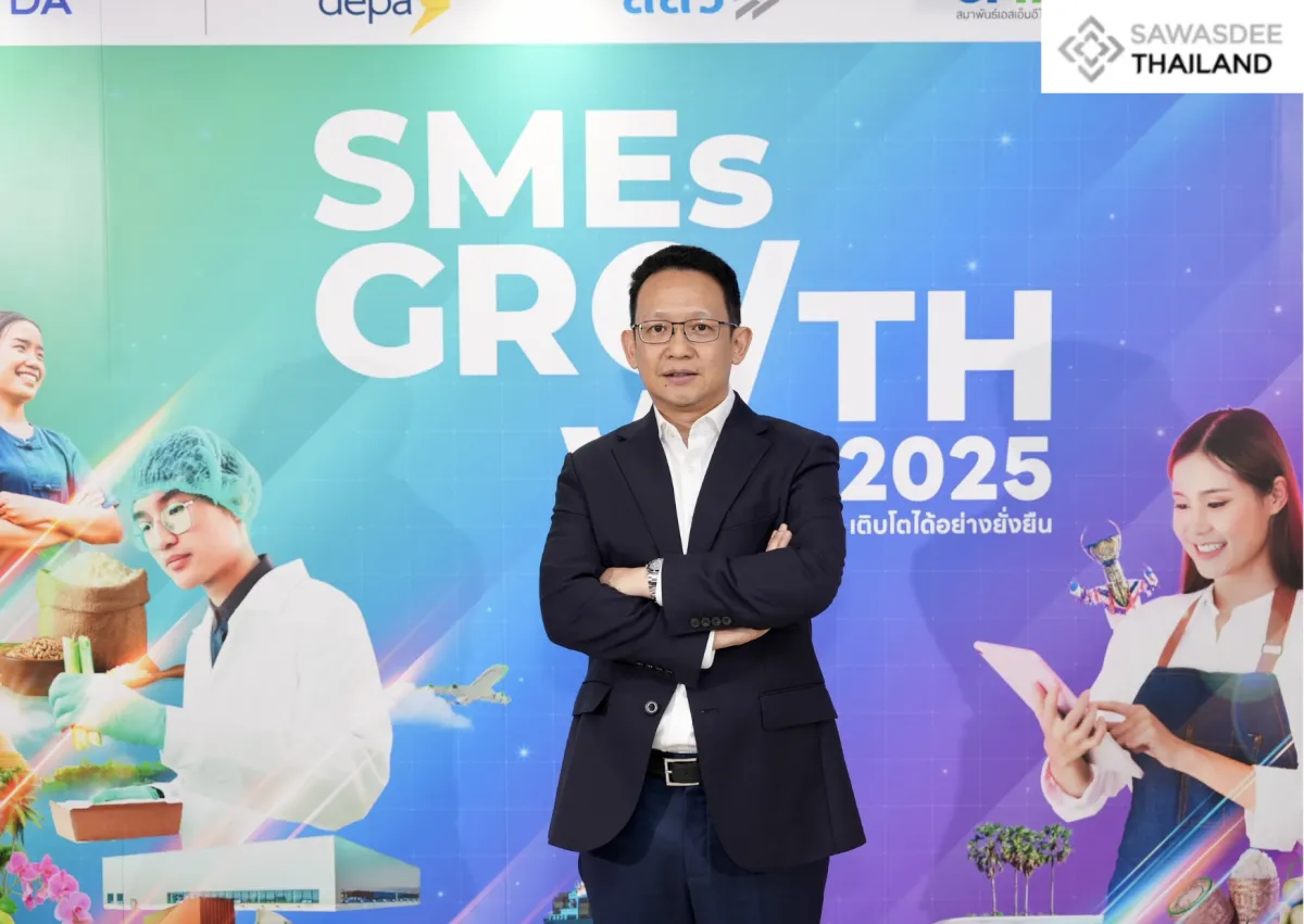 DEPA and ETDA Join Forces to D...