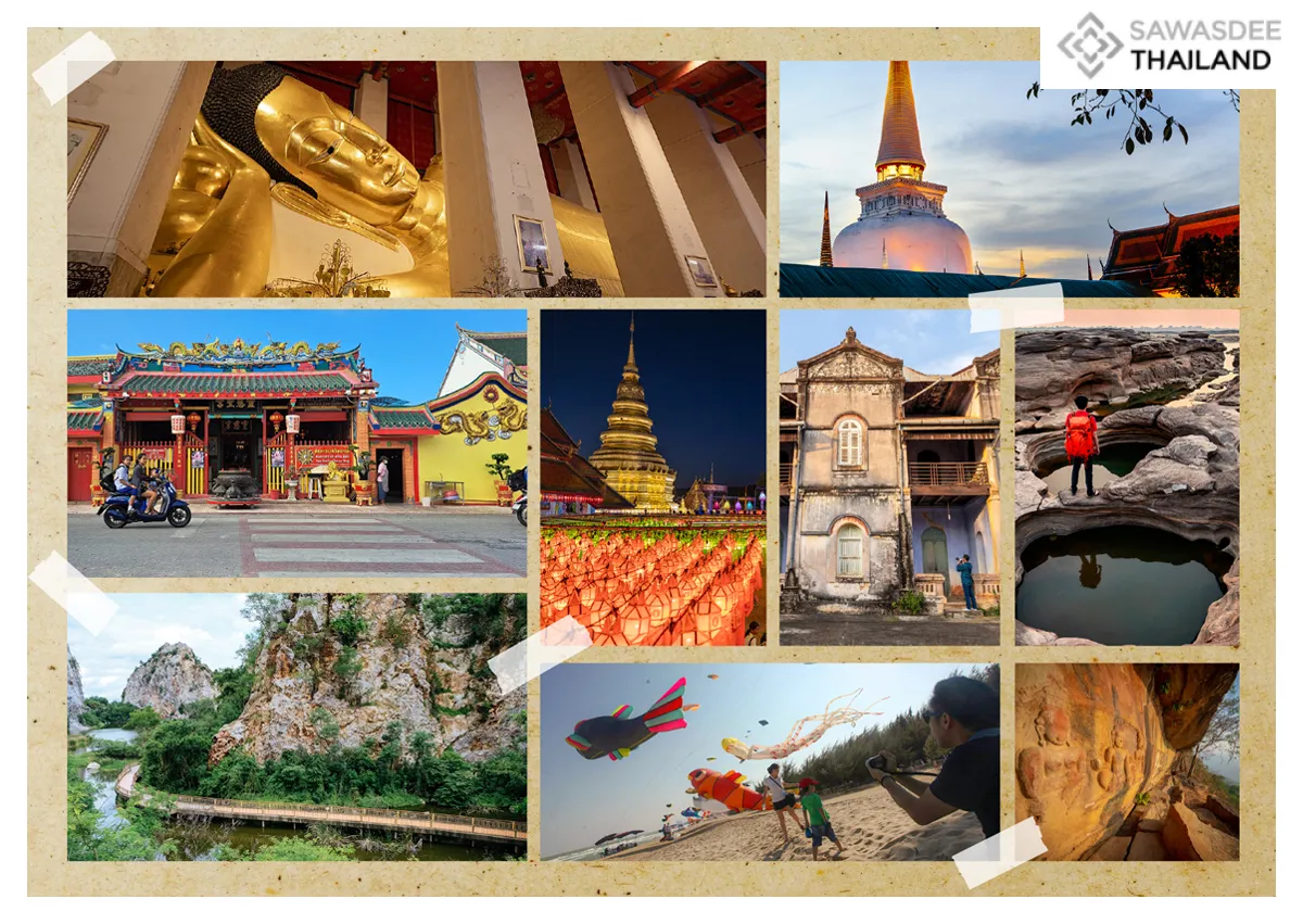 “Creative City Branding” Revamps 9 Thai Provinces into 2026