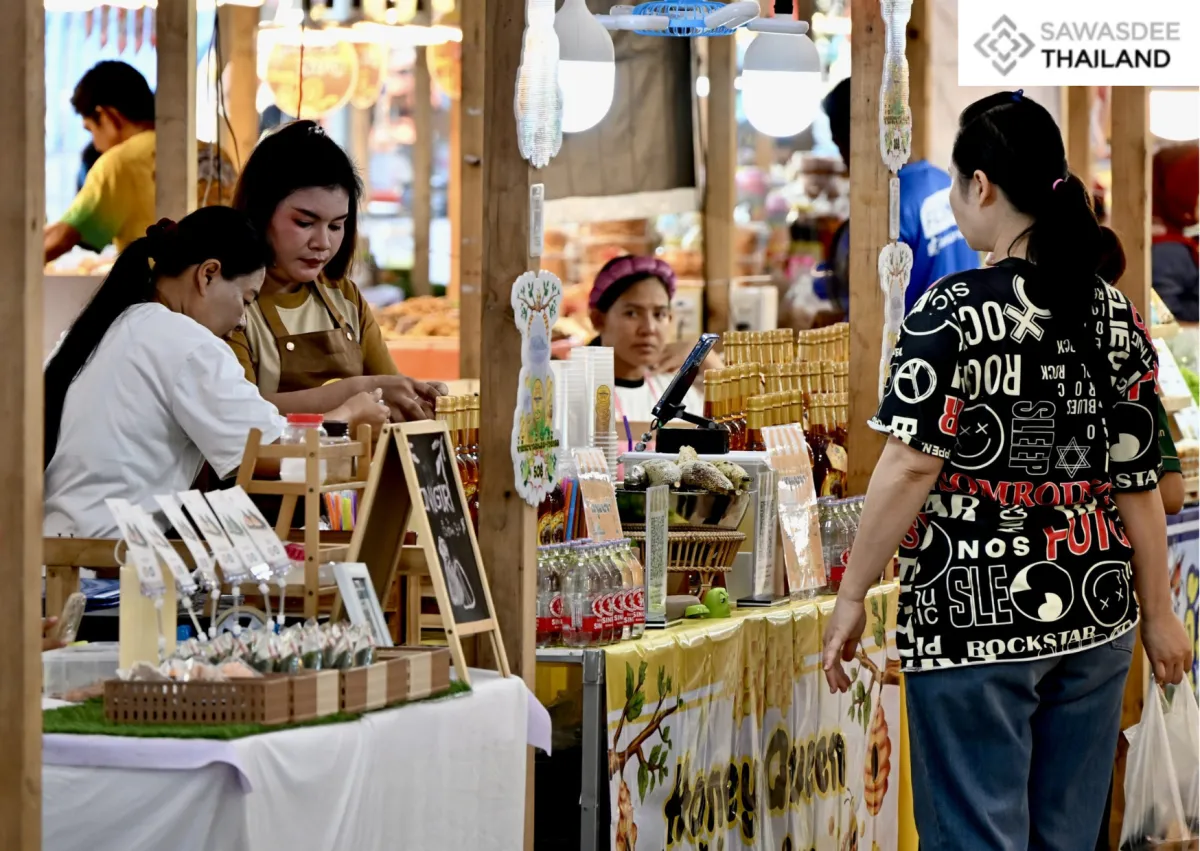 Thai Deep South Connect Showca...