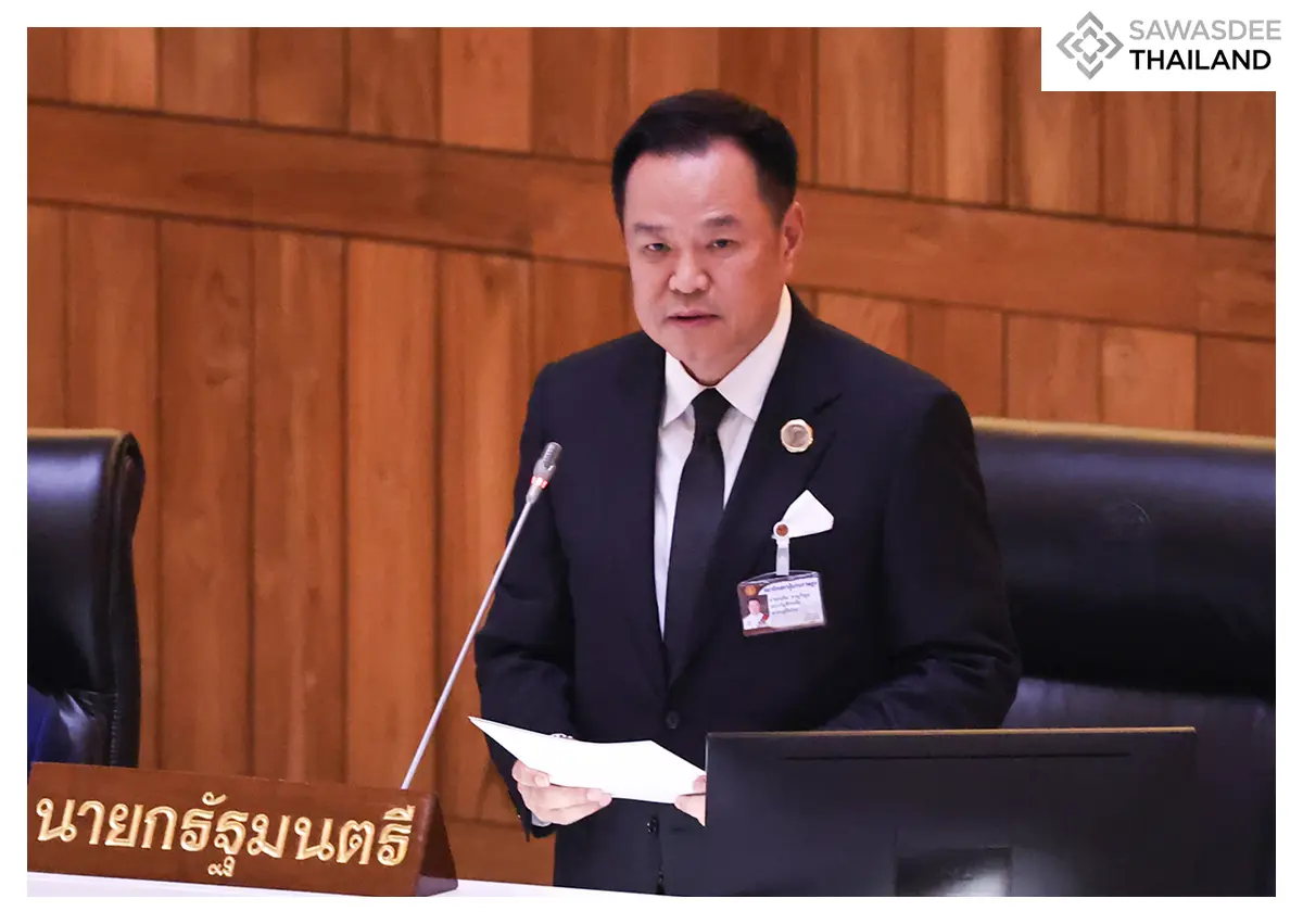 Thailand’s Bold Leap Forward: Discover the Strategic Pillars of the Anutin Administration’s 2026 Vision