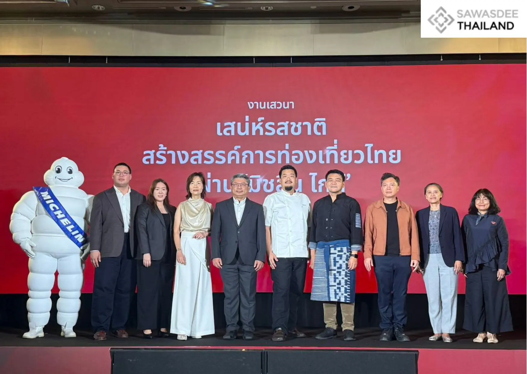 TAT Leverages MICHELIN Guide t...