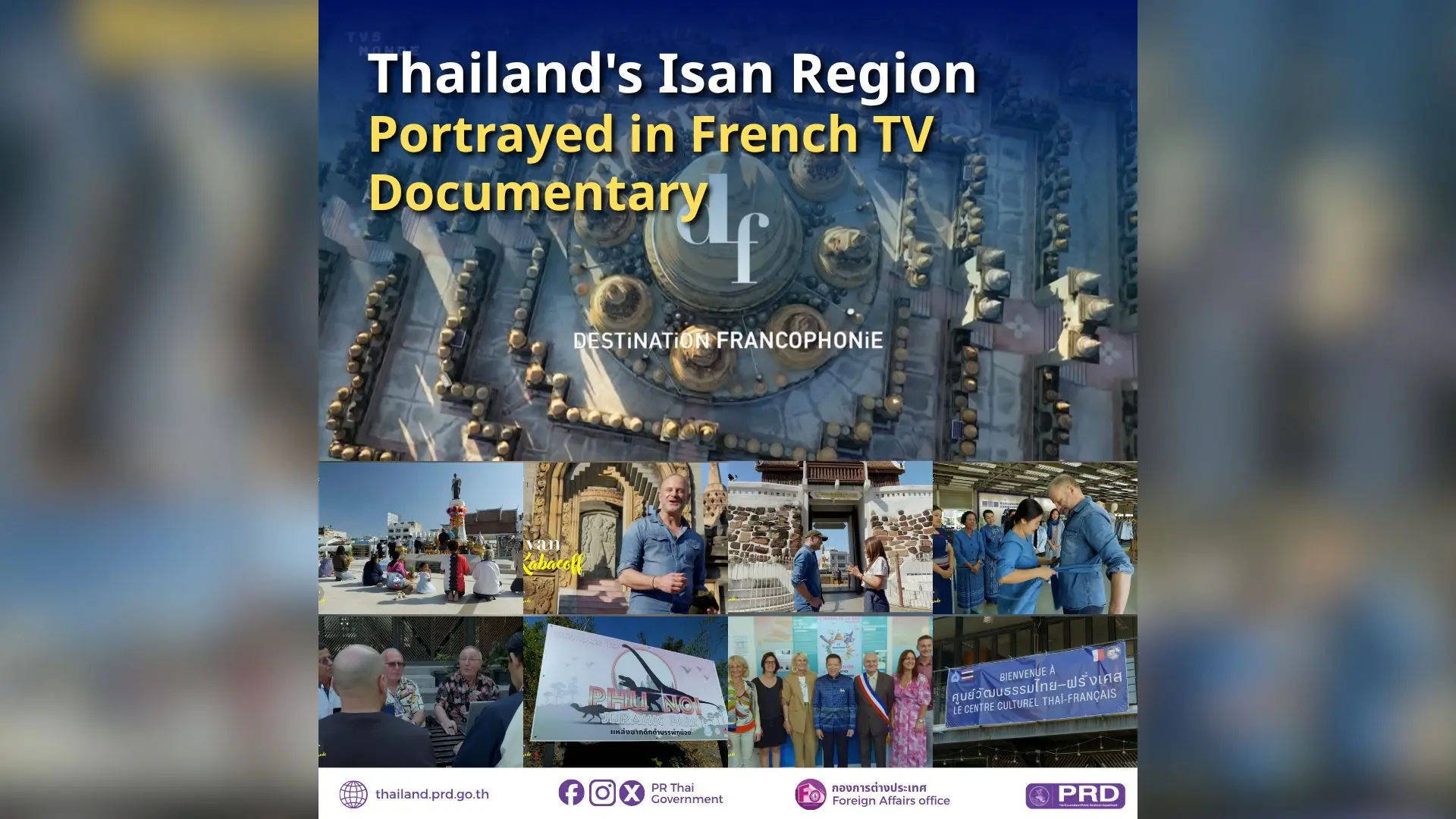 Thailand's Isan Region Portrayed in French TV Documentary