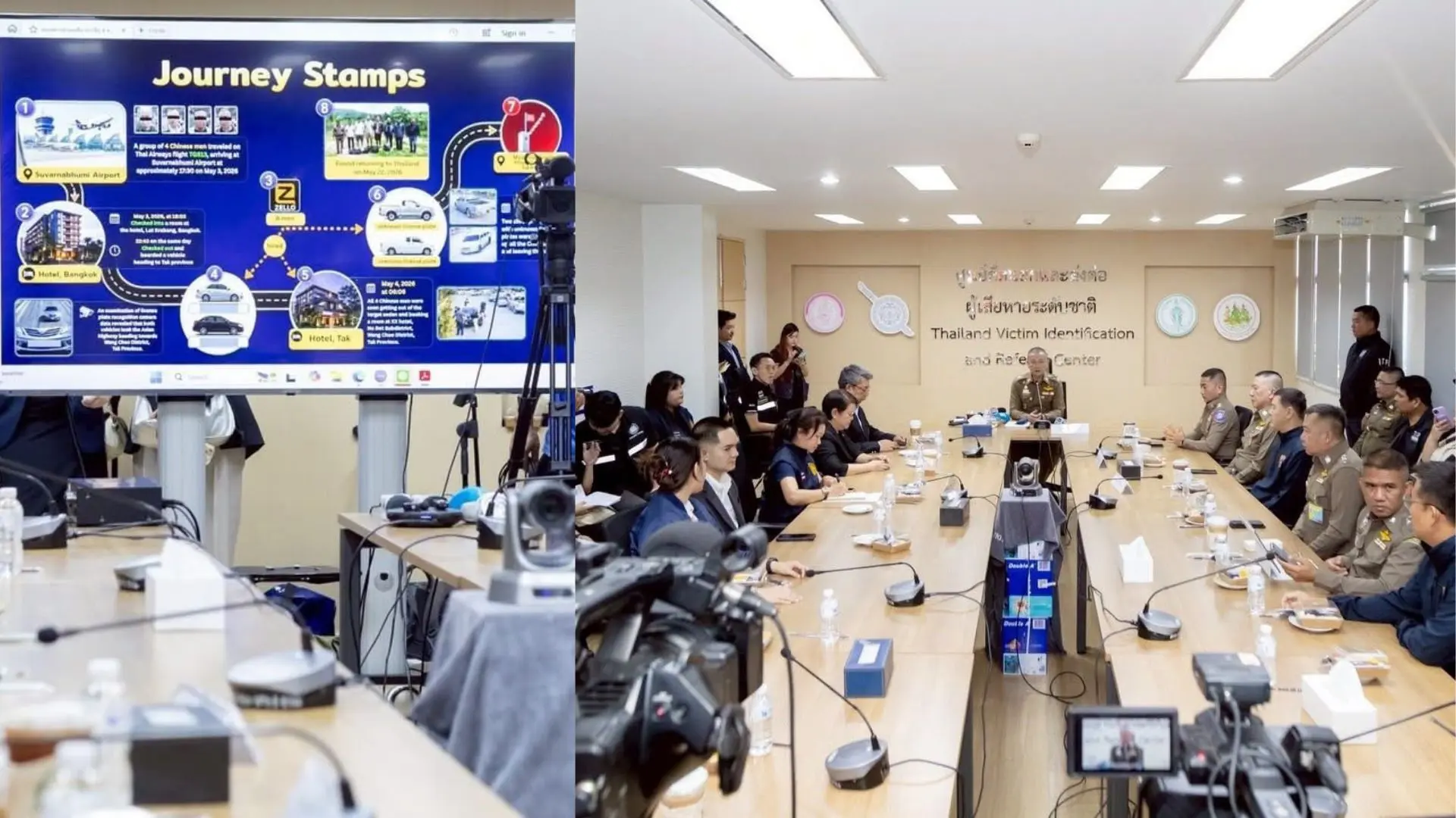 TAT joins Royal Thai Police briefing on assistance to four Chinese nationals
