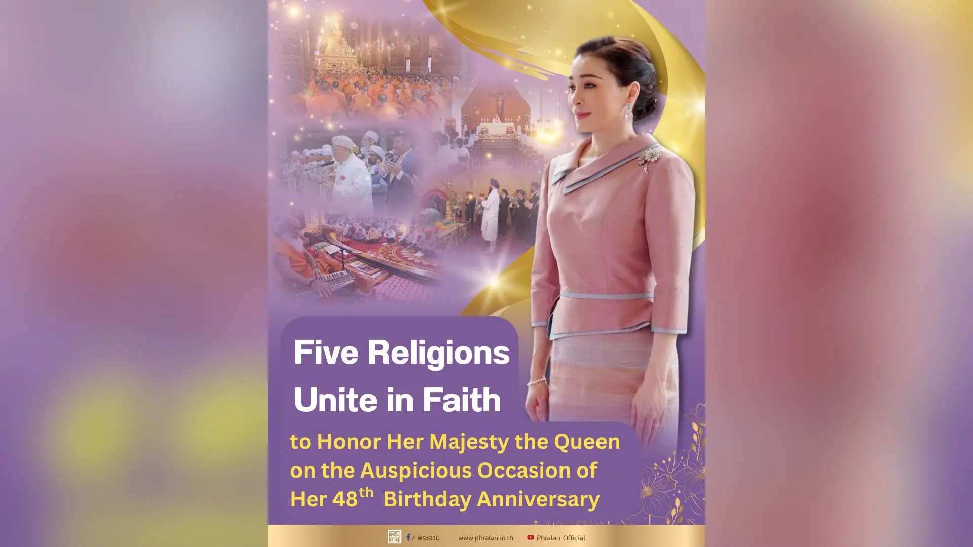 Five Religions Unite in Faith...