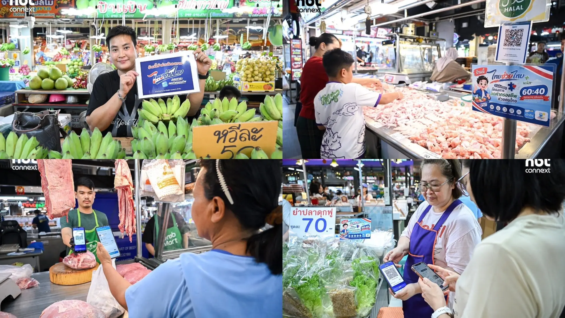 Thailand’s New Co-Payment Stim...