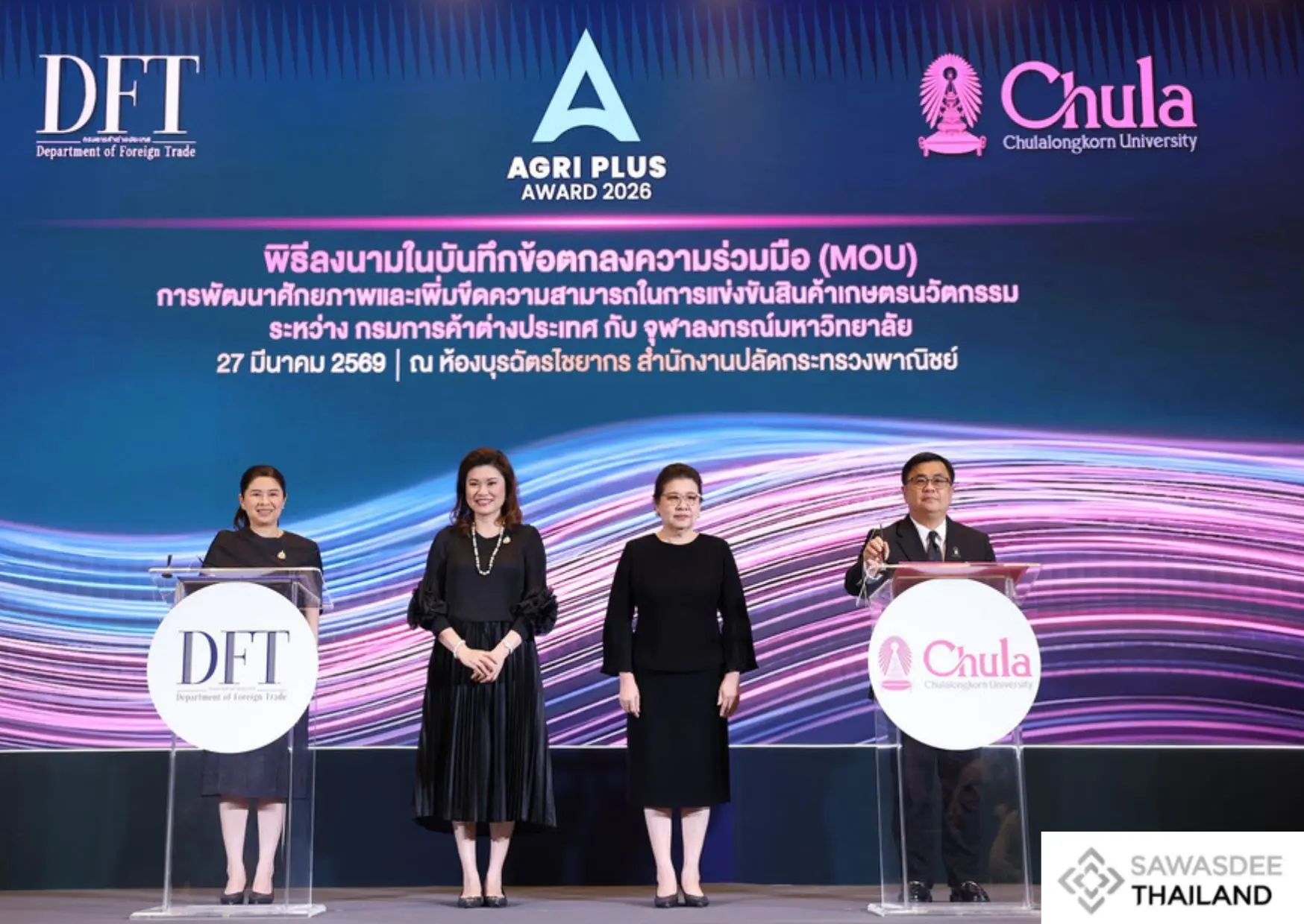 DFT Partners with Chulalongkor...