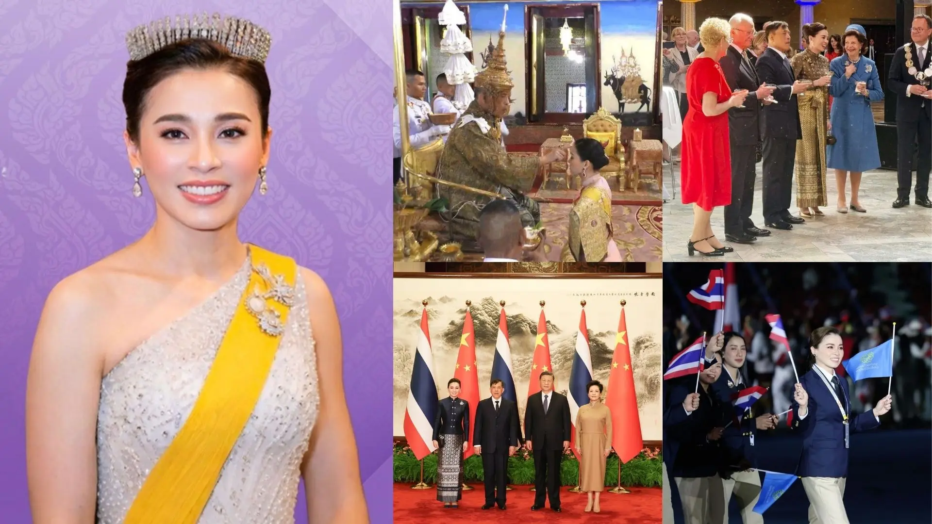 H.M. Queen Suthida Always Stan...