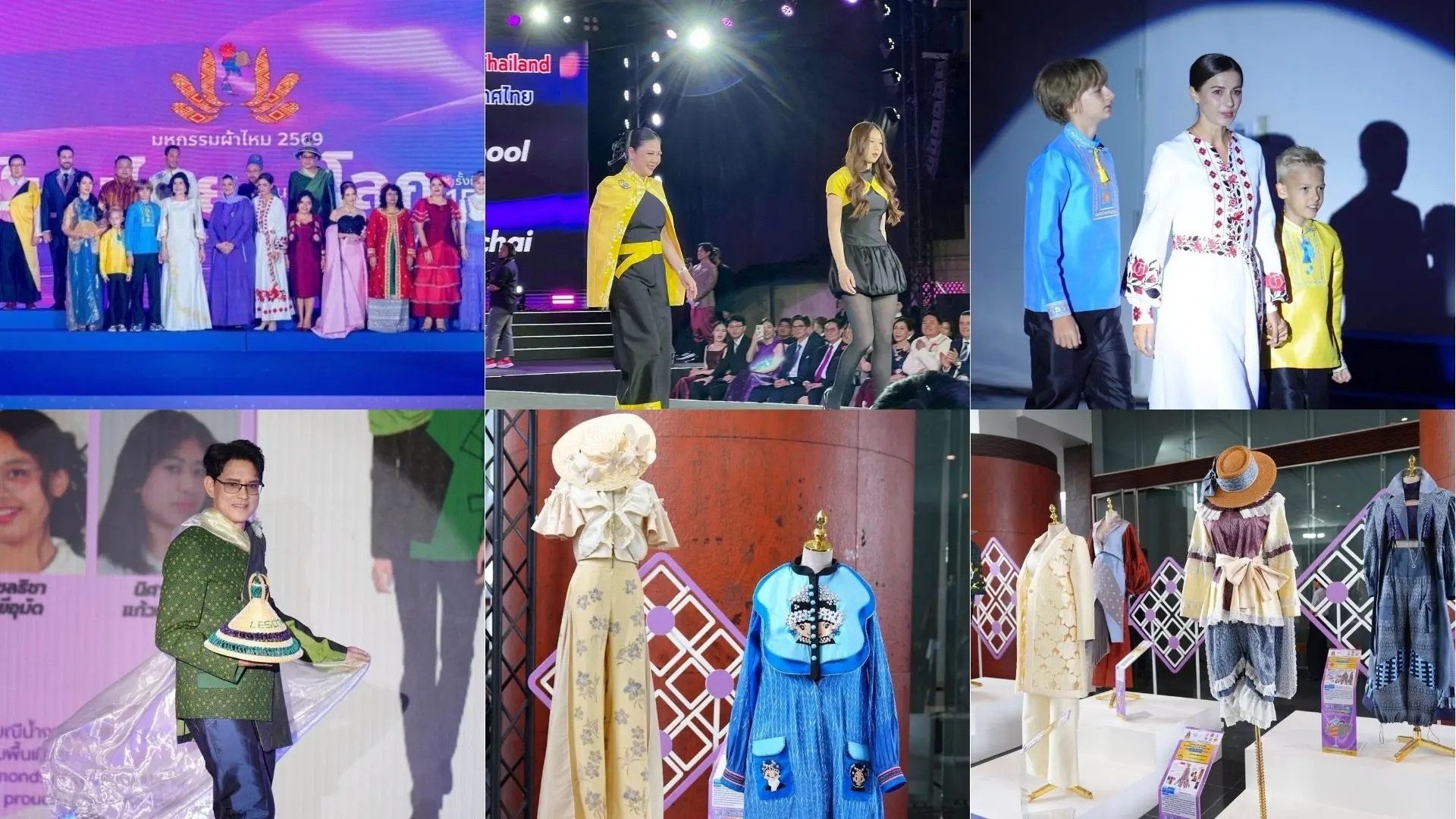 15th Thai Silk Festival Showca...