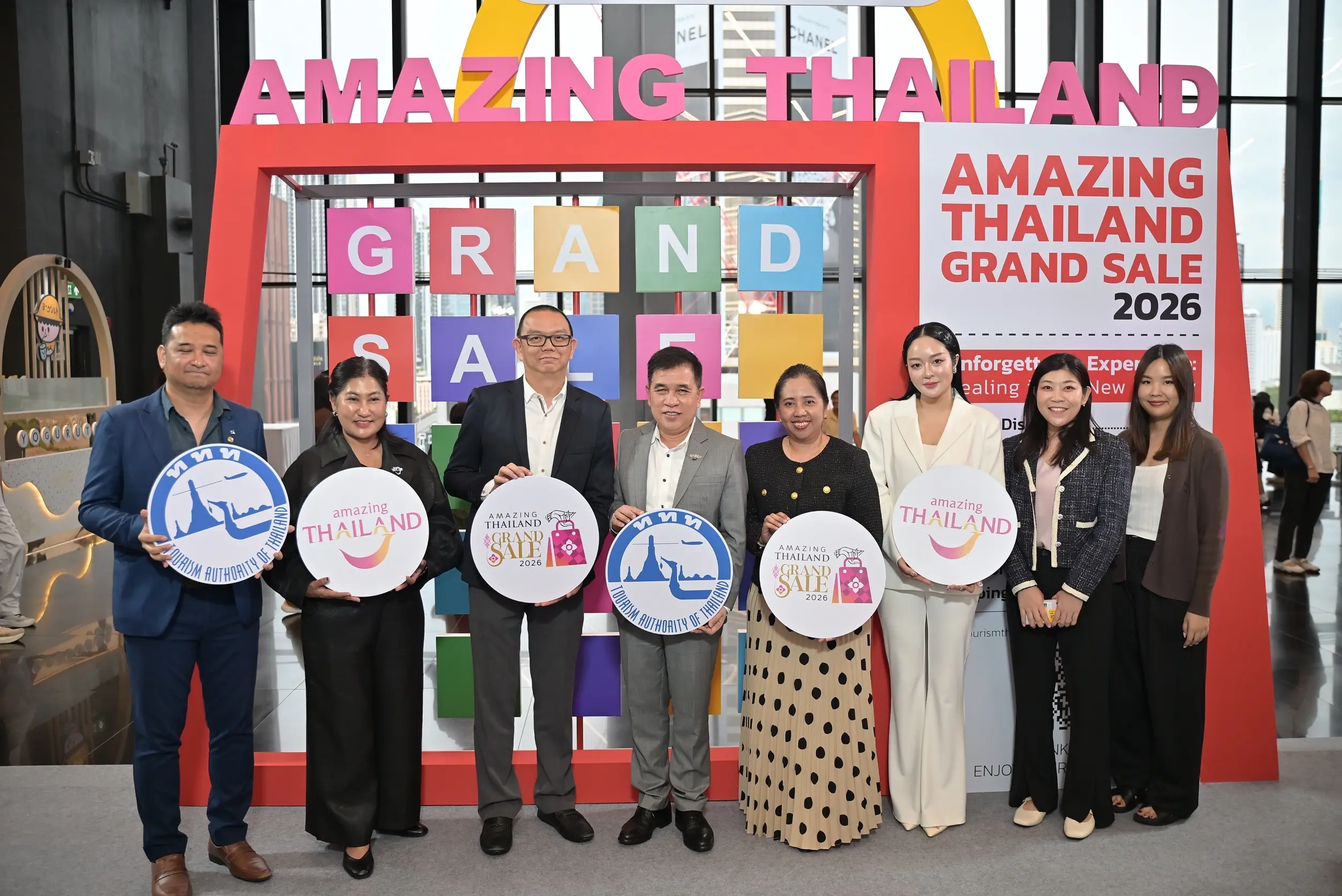 Amazing Thailand Grand Sale 20...