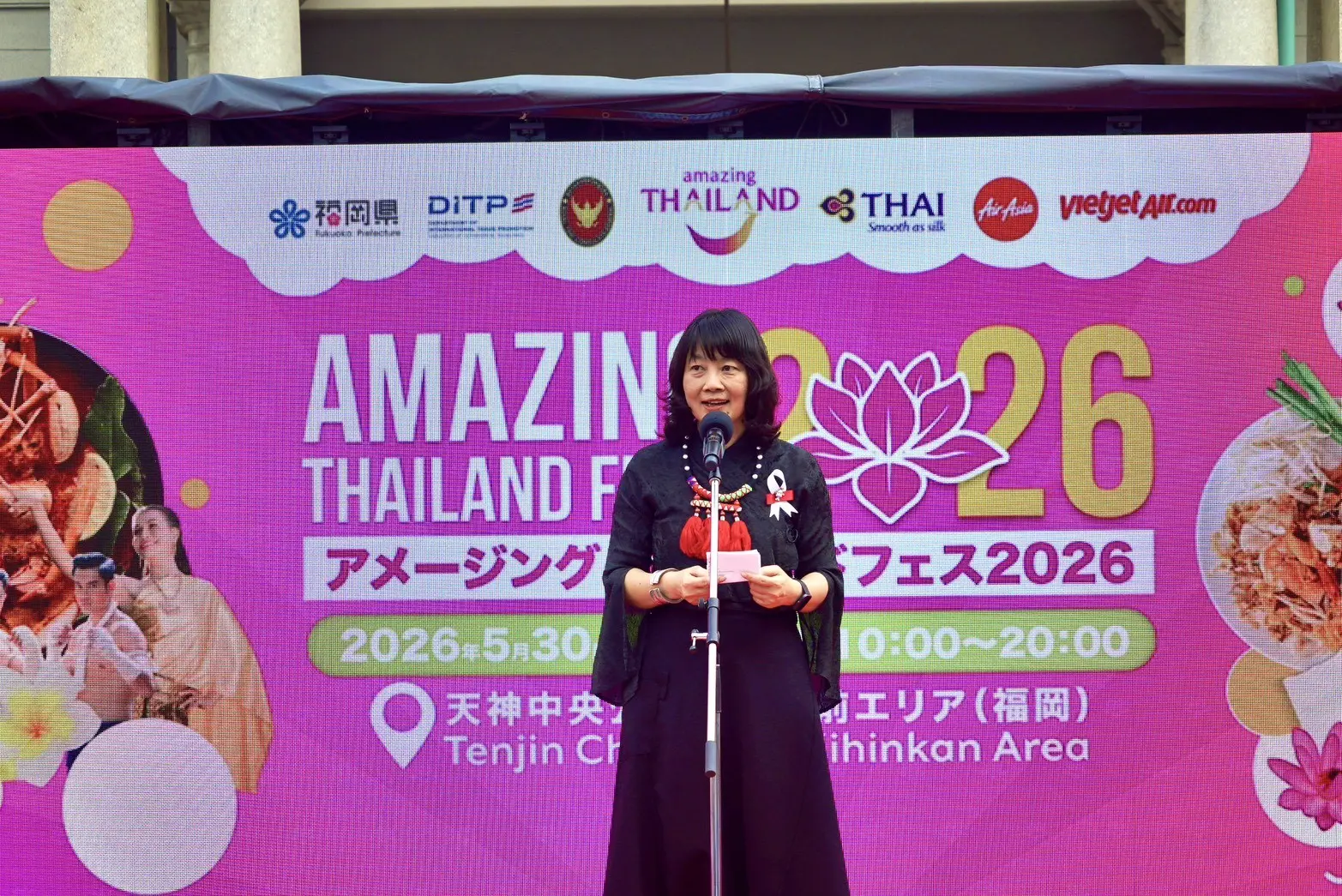 タイ国政府観光庁（TAT）、福岡で「Amazing Thailand Fest 2026 @Fukuoka（The Wholesome Taste of Thai）」を開催  タイ料理と文化の魅力を紹介し、多くの来場者を魅了
