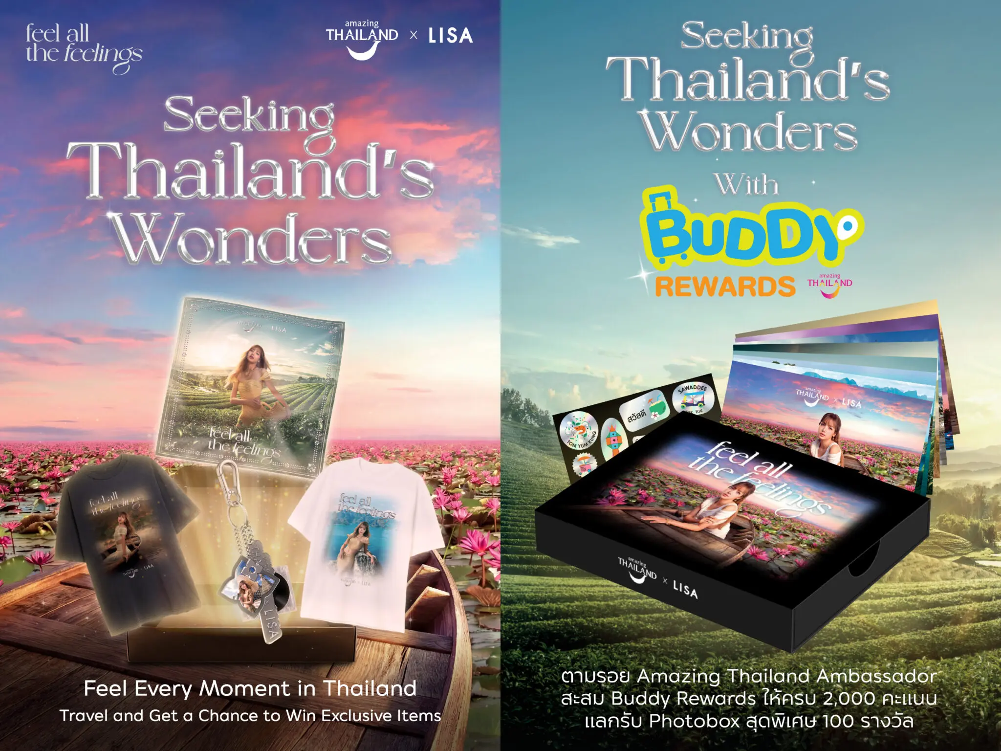 TAT Inspires Travel across Tha...