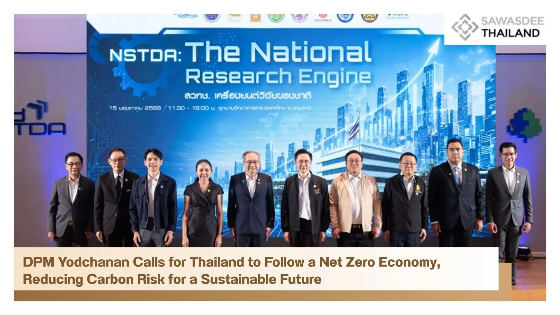 DPM Yodchanan Calls for Thaila...