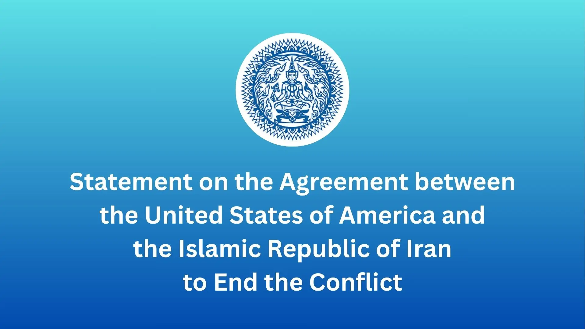 Statement on the Agreement bet...