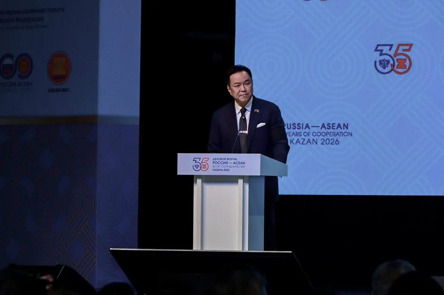 Thai PM Positions Thailand as Russia’s Strategic Gateway to ASEAN to Boost Trade and Digital Economy