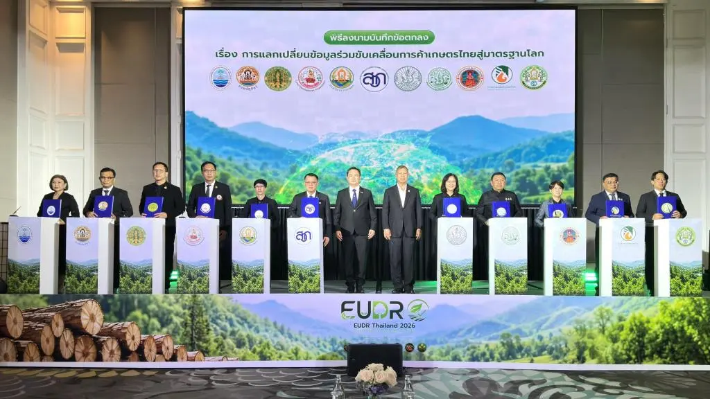 Thailand Launches EUDR One Data Platform for Farm Exports