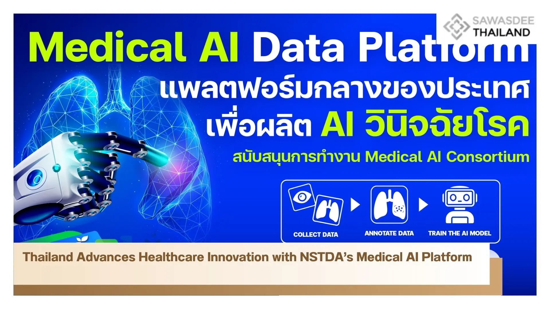 Thailand Advances Healthcare I...