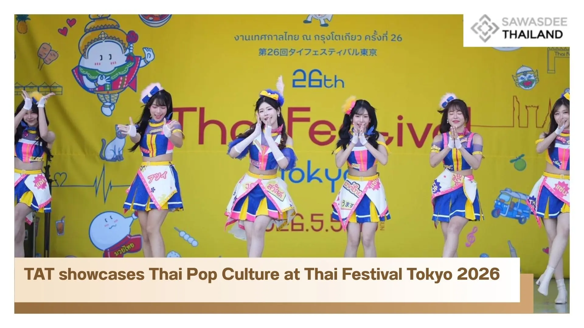 TAT showcases Thai Pop Culture...