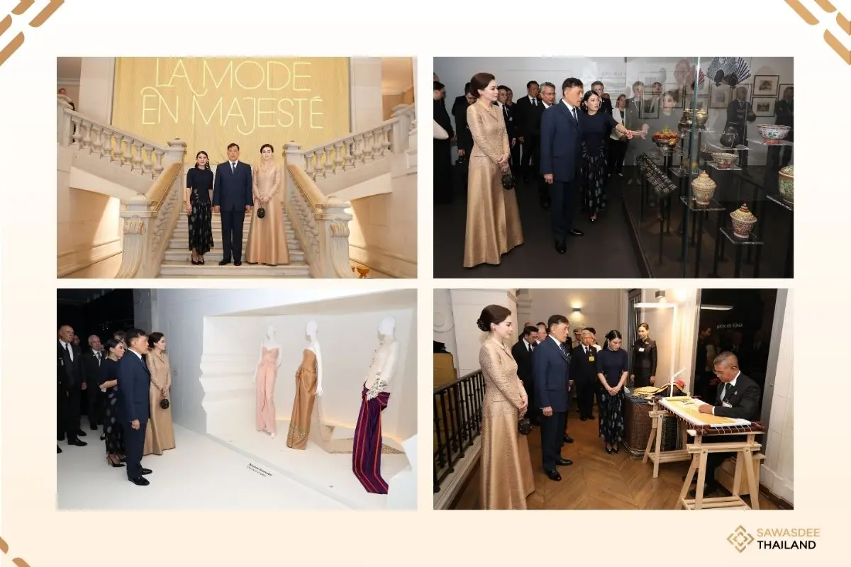 พระบาทสมเด็จพระเจ้าอยู่หัว และ...