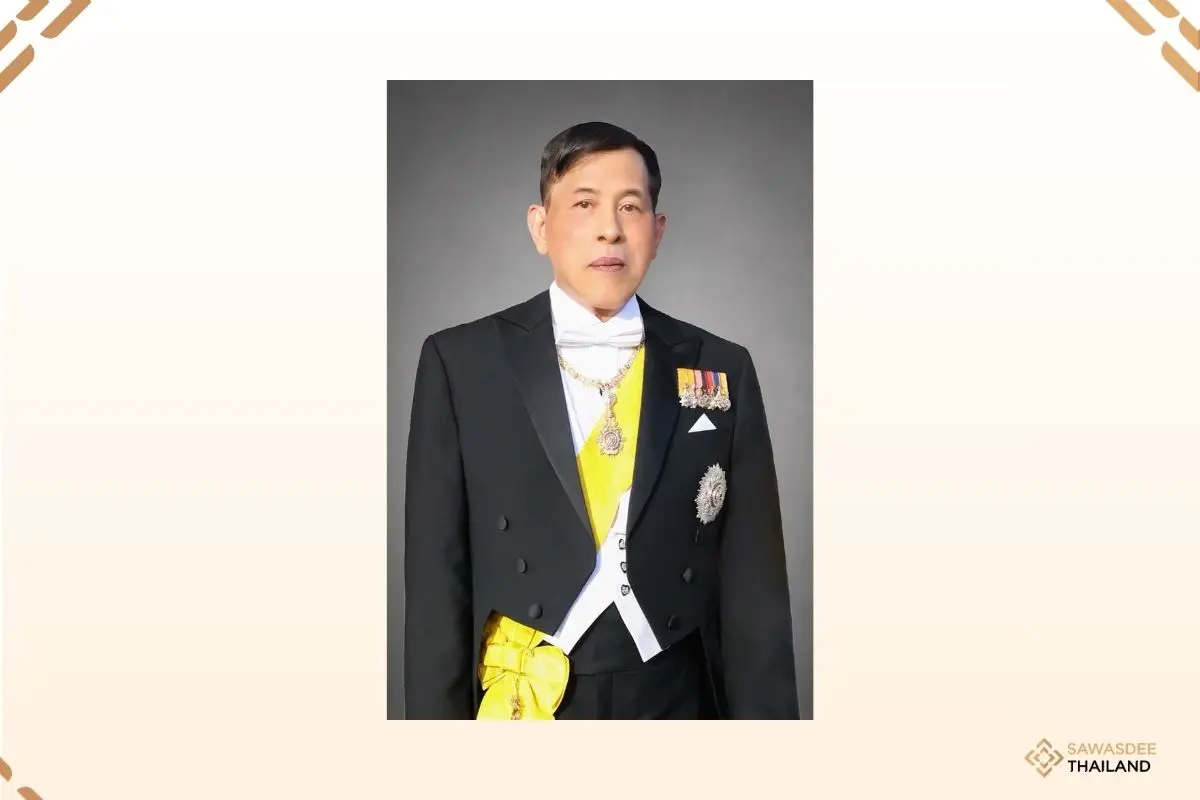 Official Royal Portrait Releas...