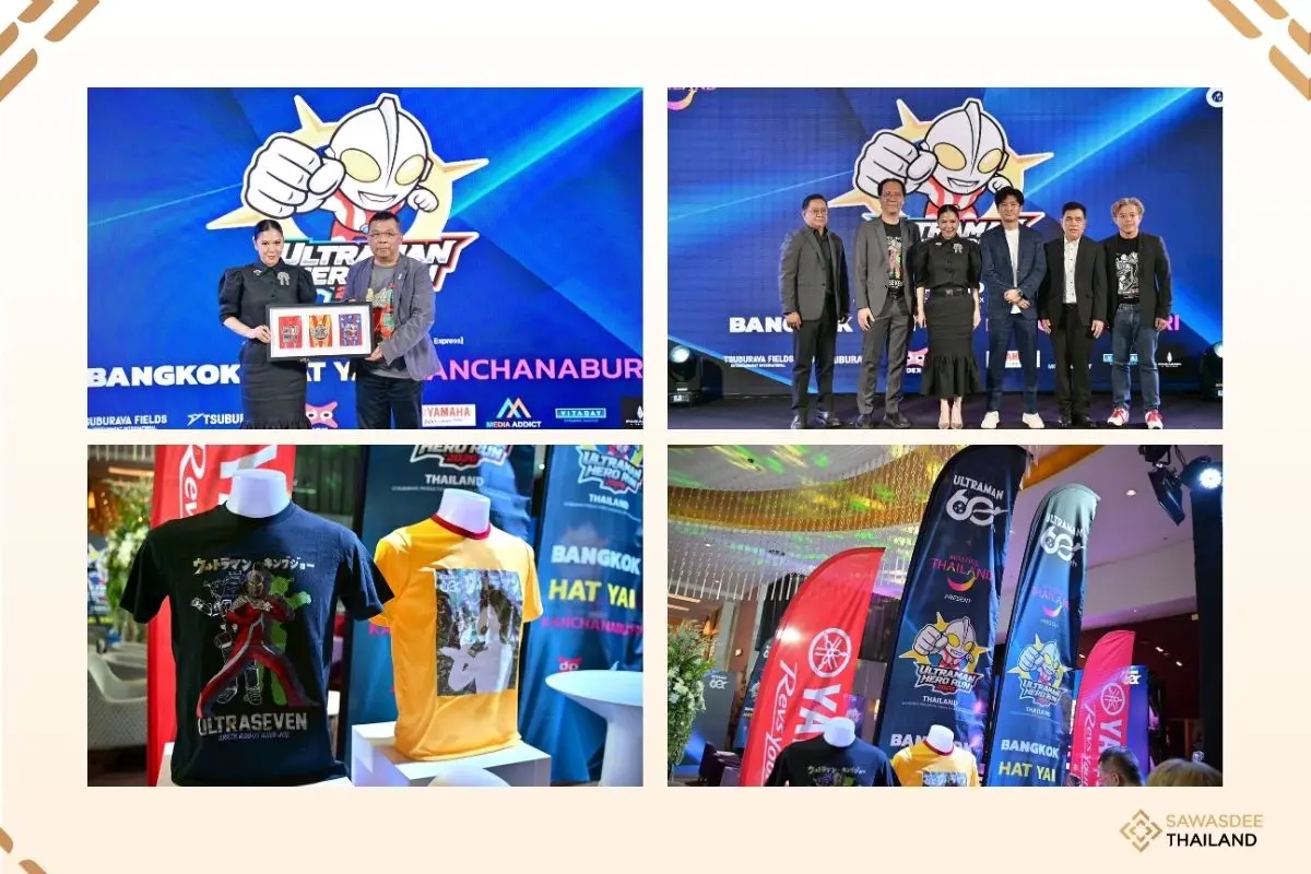 Thailand Unleashes “ULTRAMAN H...