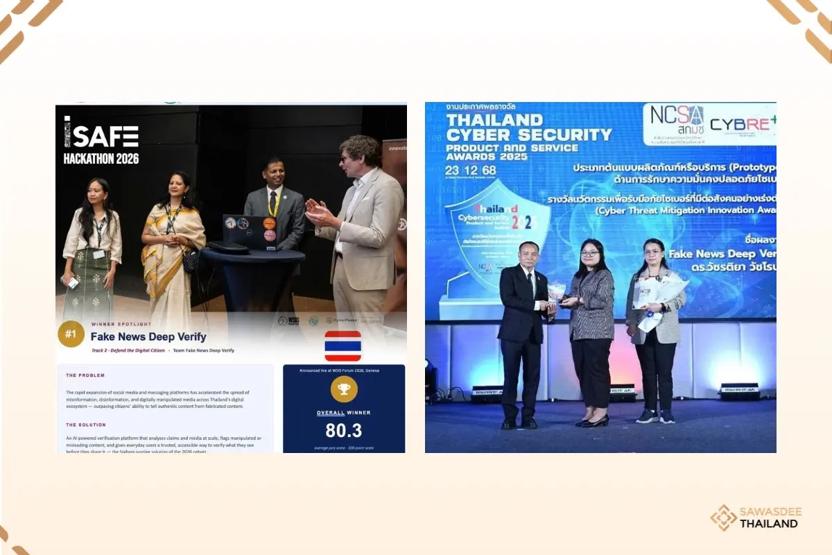 Thai Innovation Wins Global iSAFE Hackathon 2026