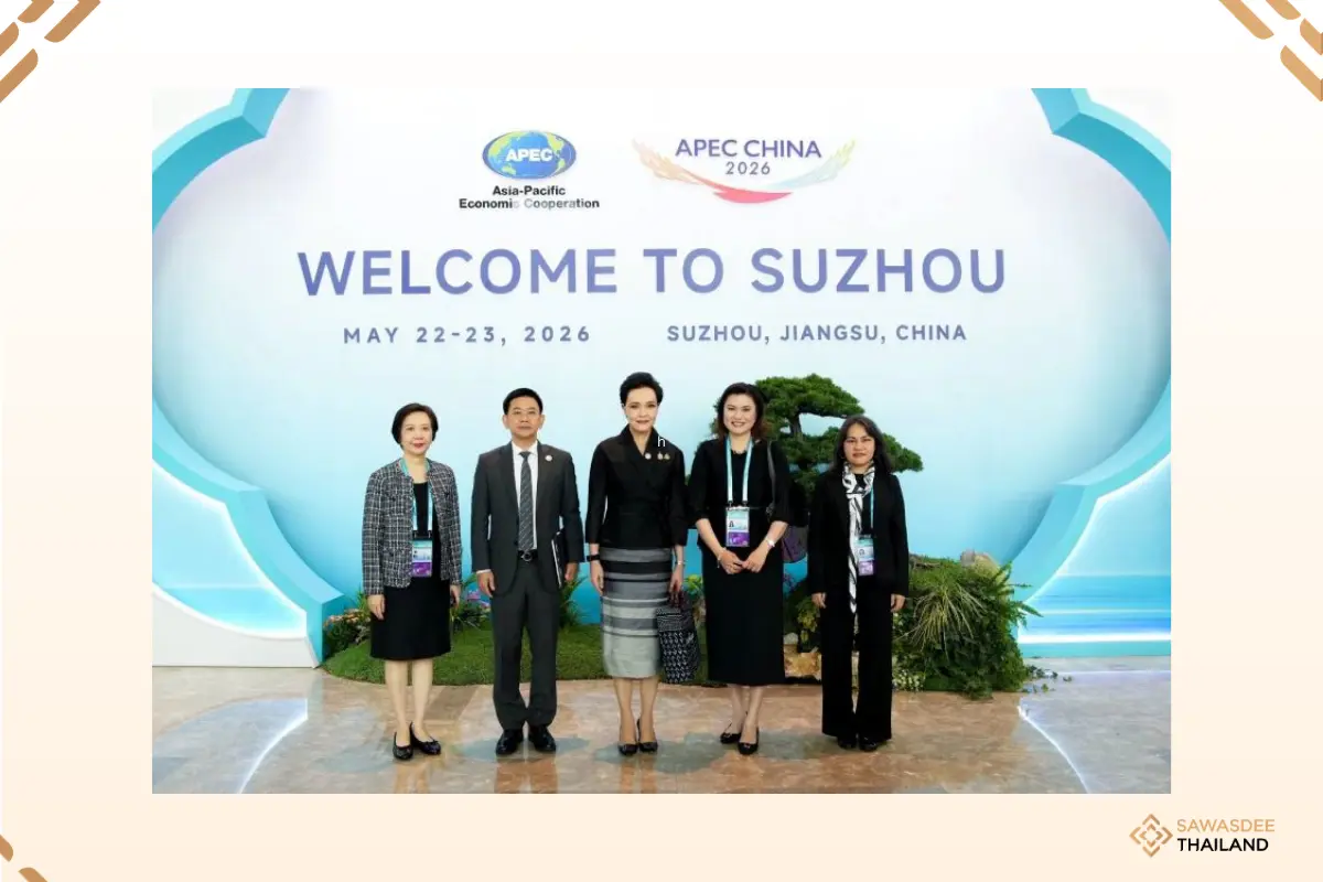 Thailand Joins APEC Trade Mini...