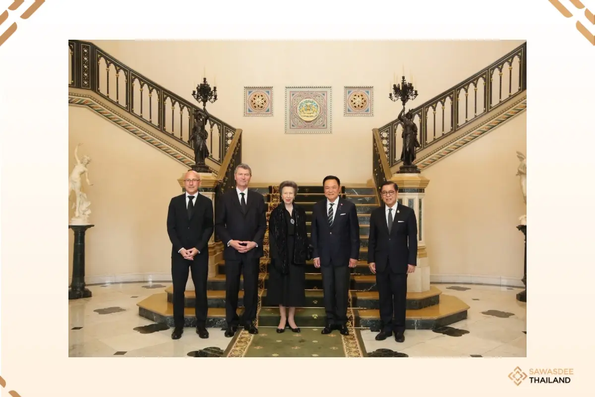 The Princess Royal meets with...